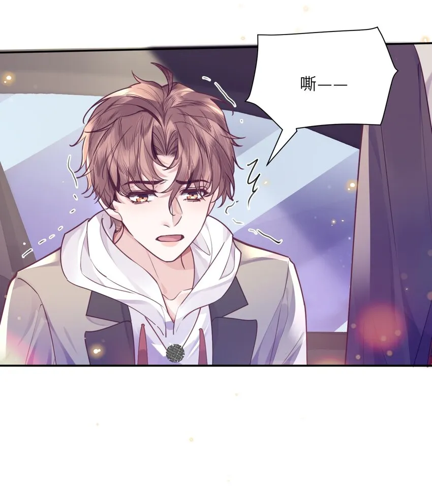 025 要开干了吗？ 第12页