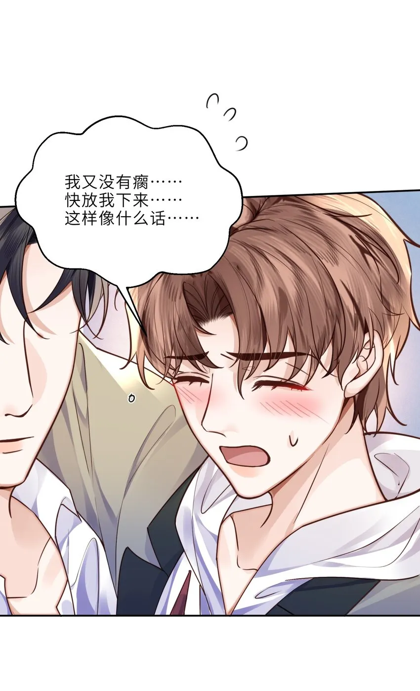 025 要开干了吗？ 第15页