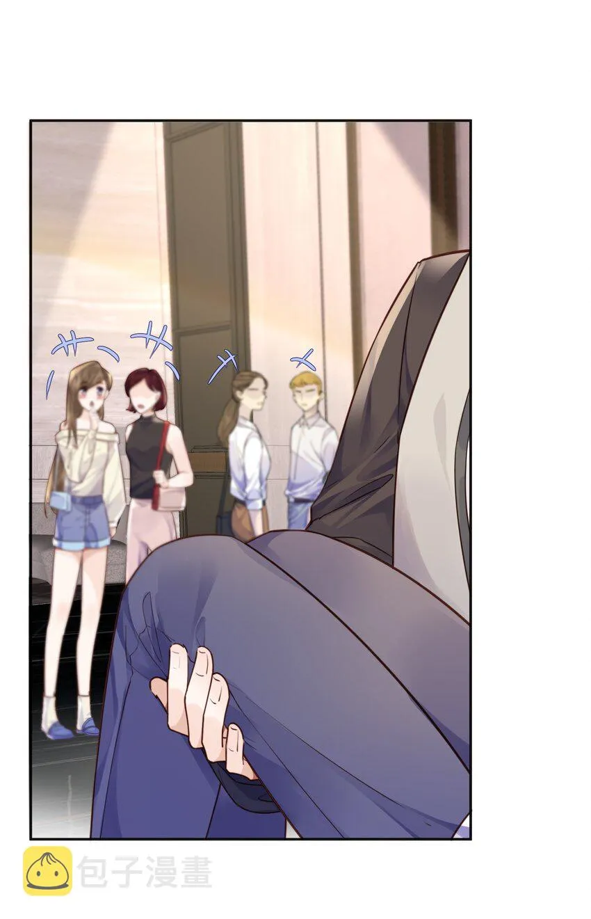 025 要开干了吗？ 第17页