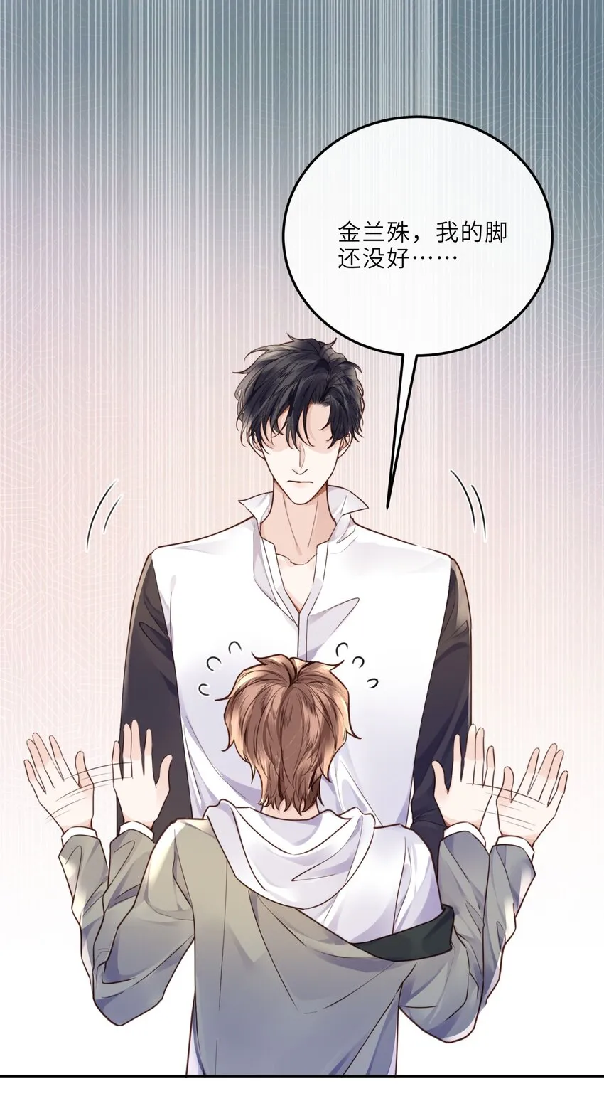 025 要开干了吗？ 第25页