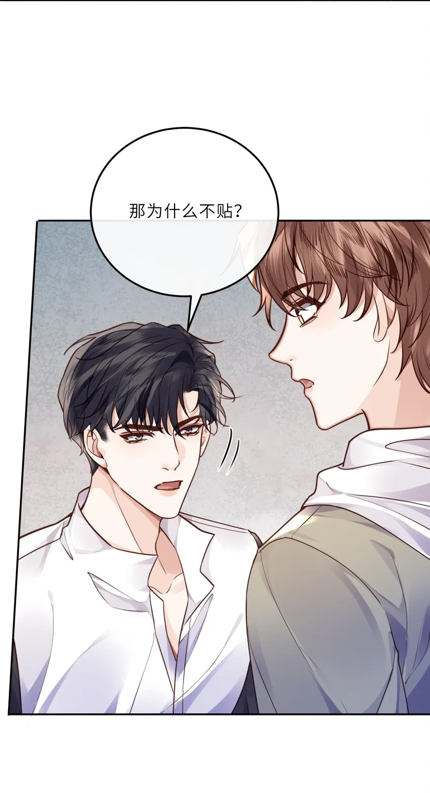 025 要开干了吗？ 第30页