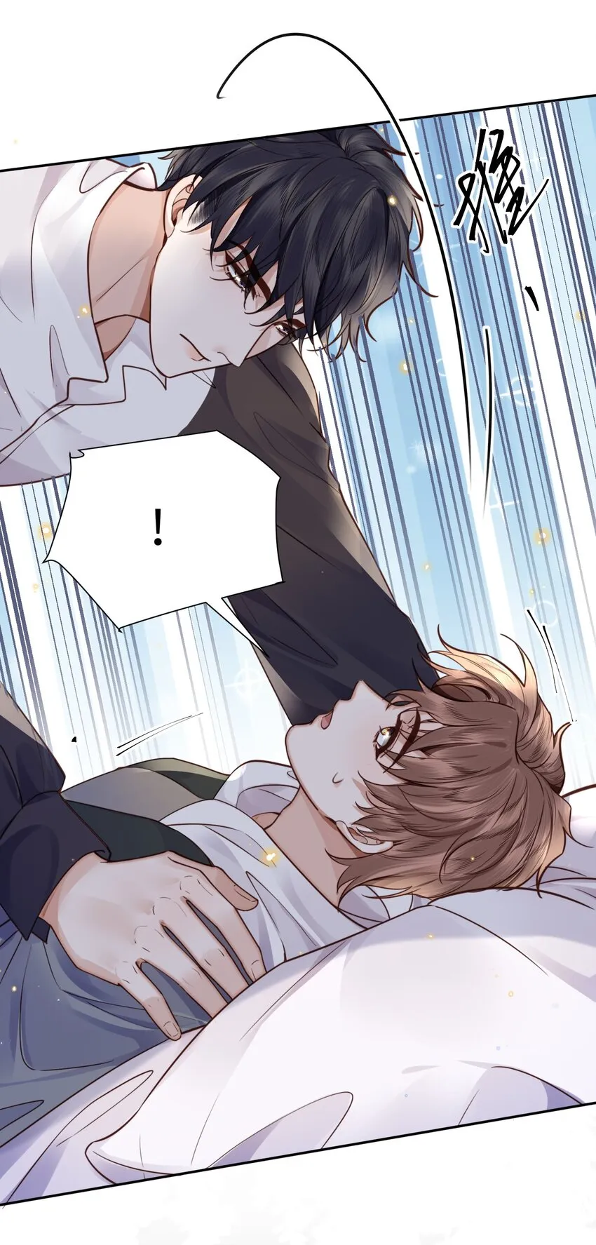 025 要开干了吗？ 第36页