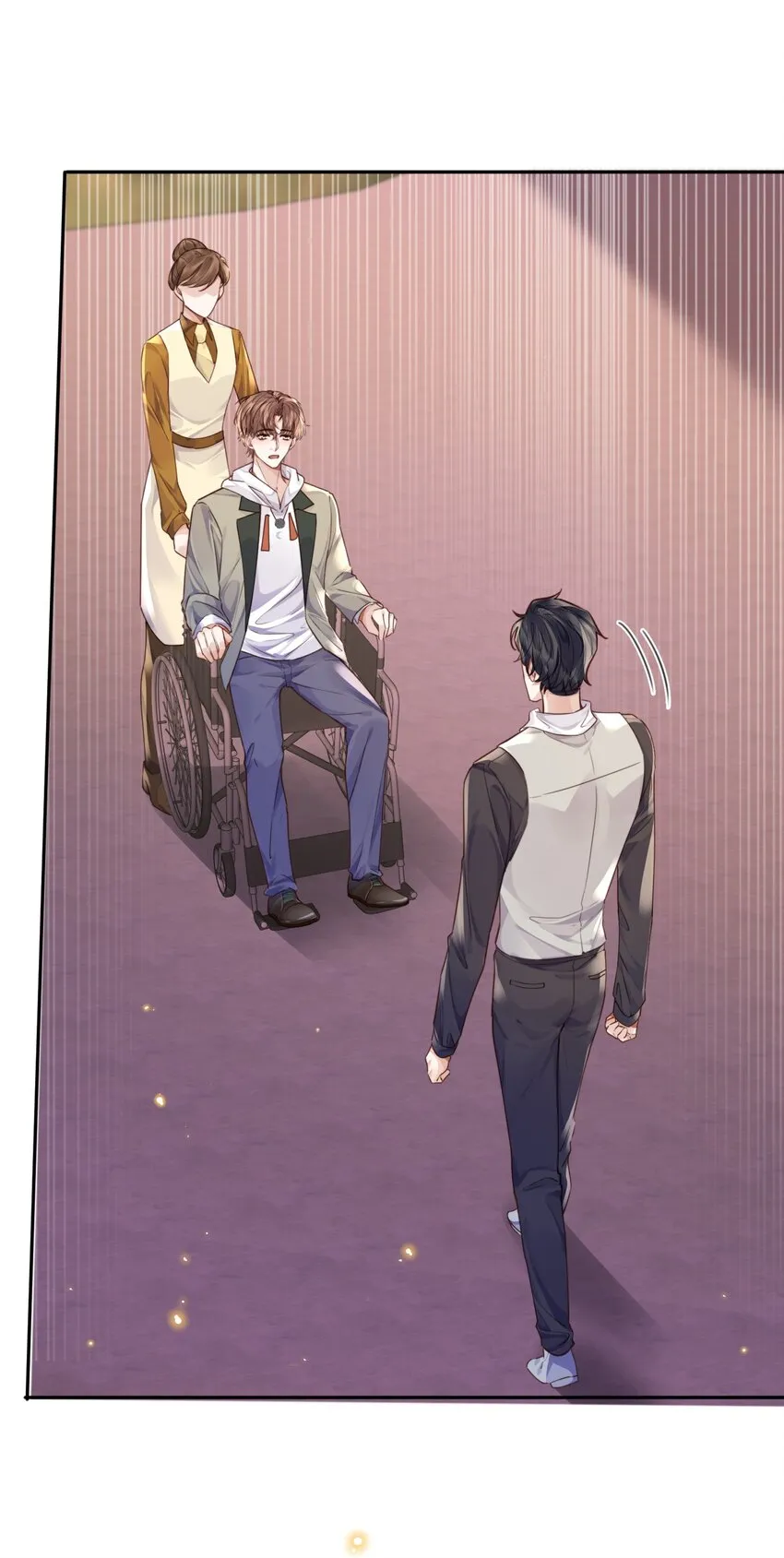 024 就我们两个，不行吗？ 第9页