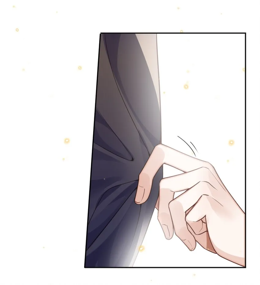 024 就我们两个，不行吗？ 第32页