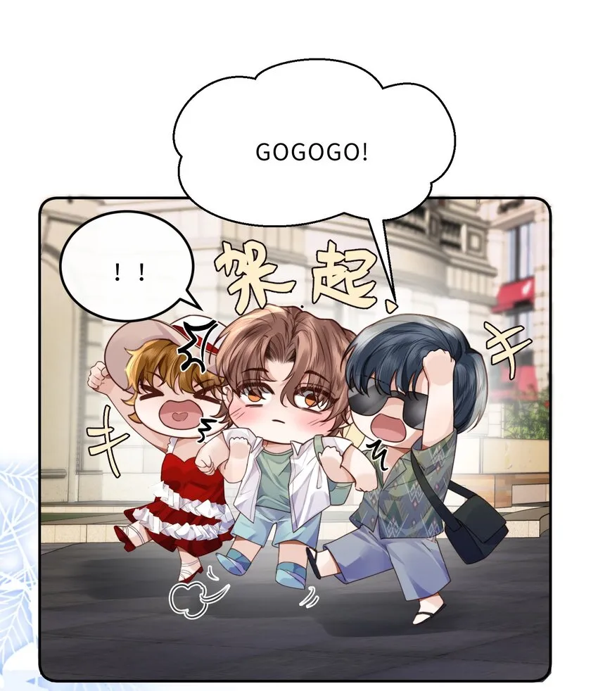 018 搭讪的方式这么俗套吗？ 第8页