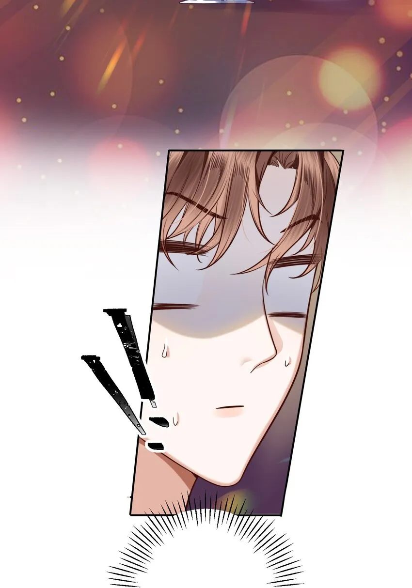001 令人窒息的邂逅！ 第7页