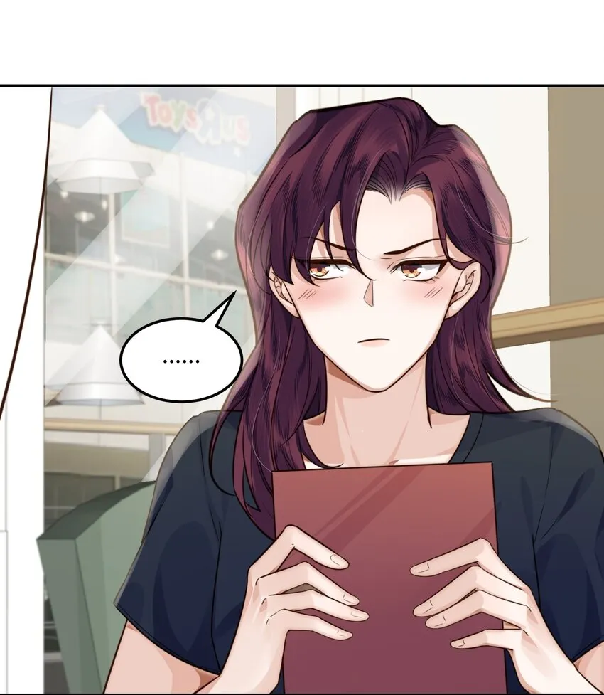 004 不是很熟还oo了oo？ 第34页