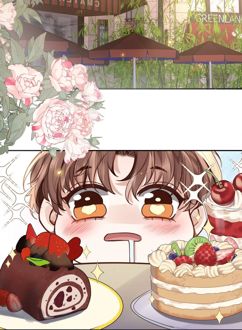 011 奖励是能缓的吗？！ 第4页