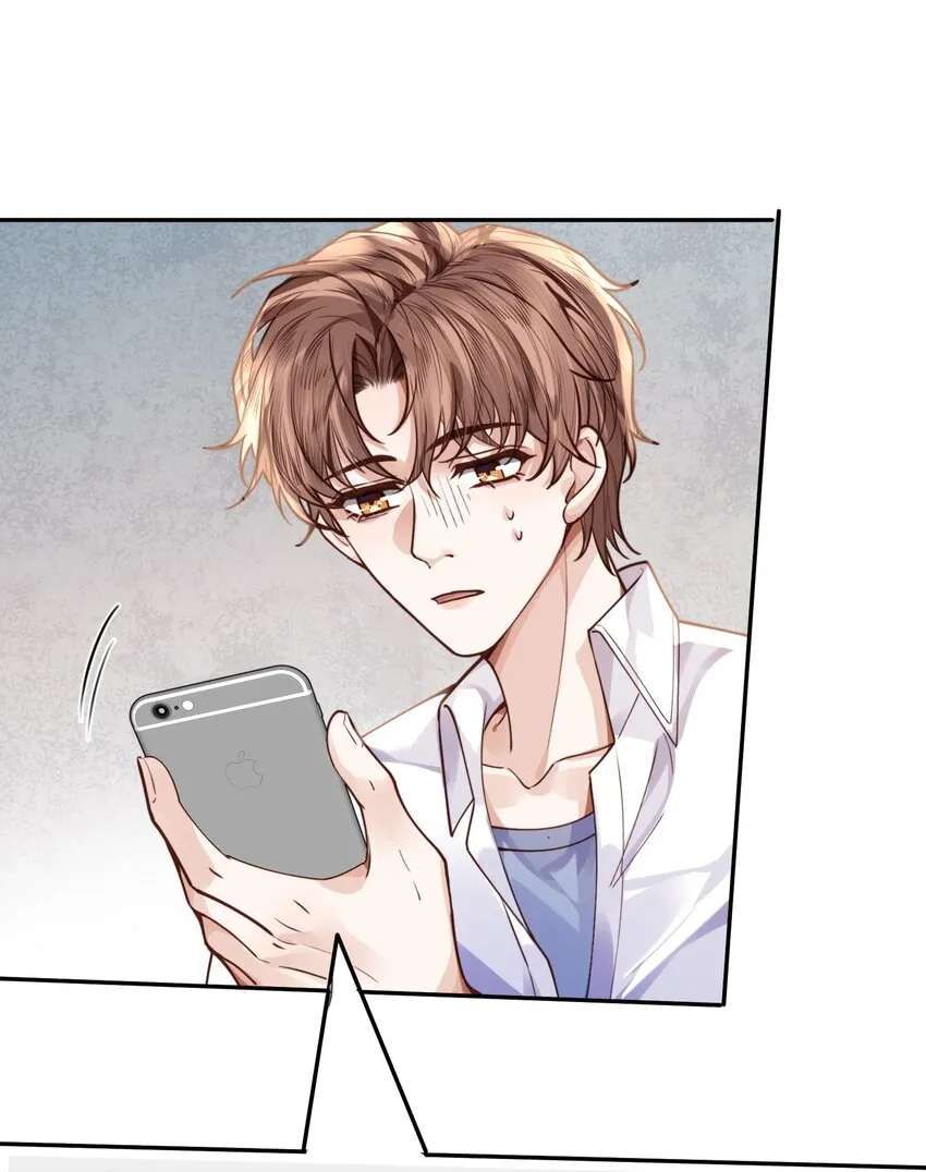 011 奖励是能缓的吗？！ 第6页