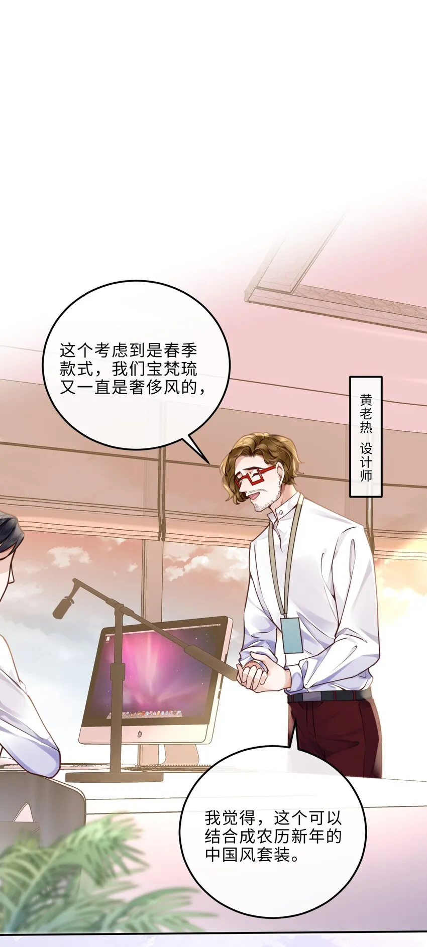 011 奖励是能缓的吗？！ 第17页