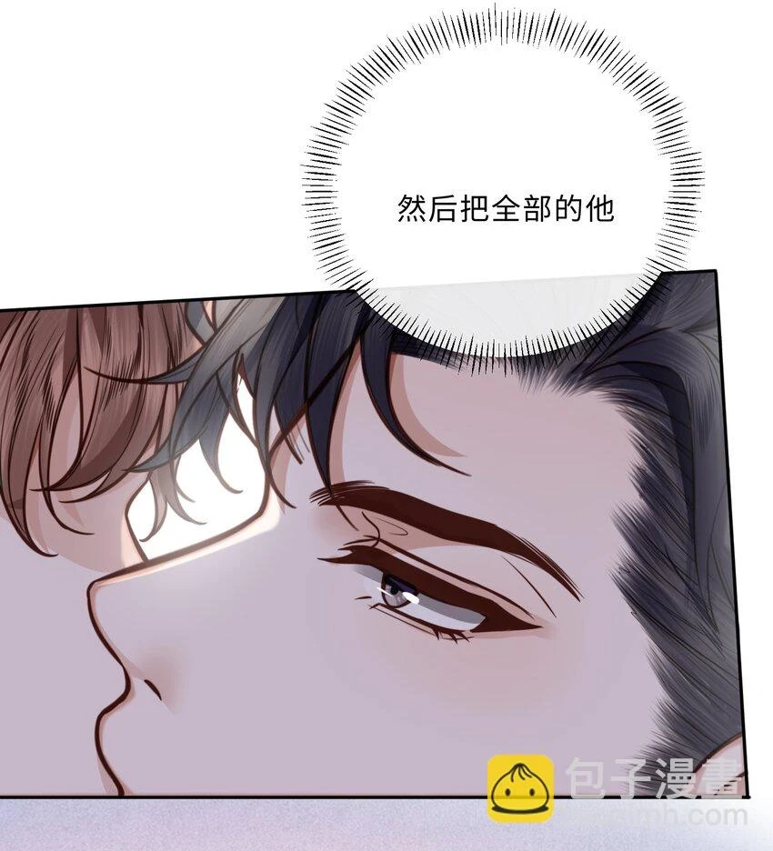039 不为人知的一面 第28页