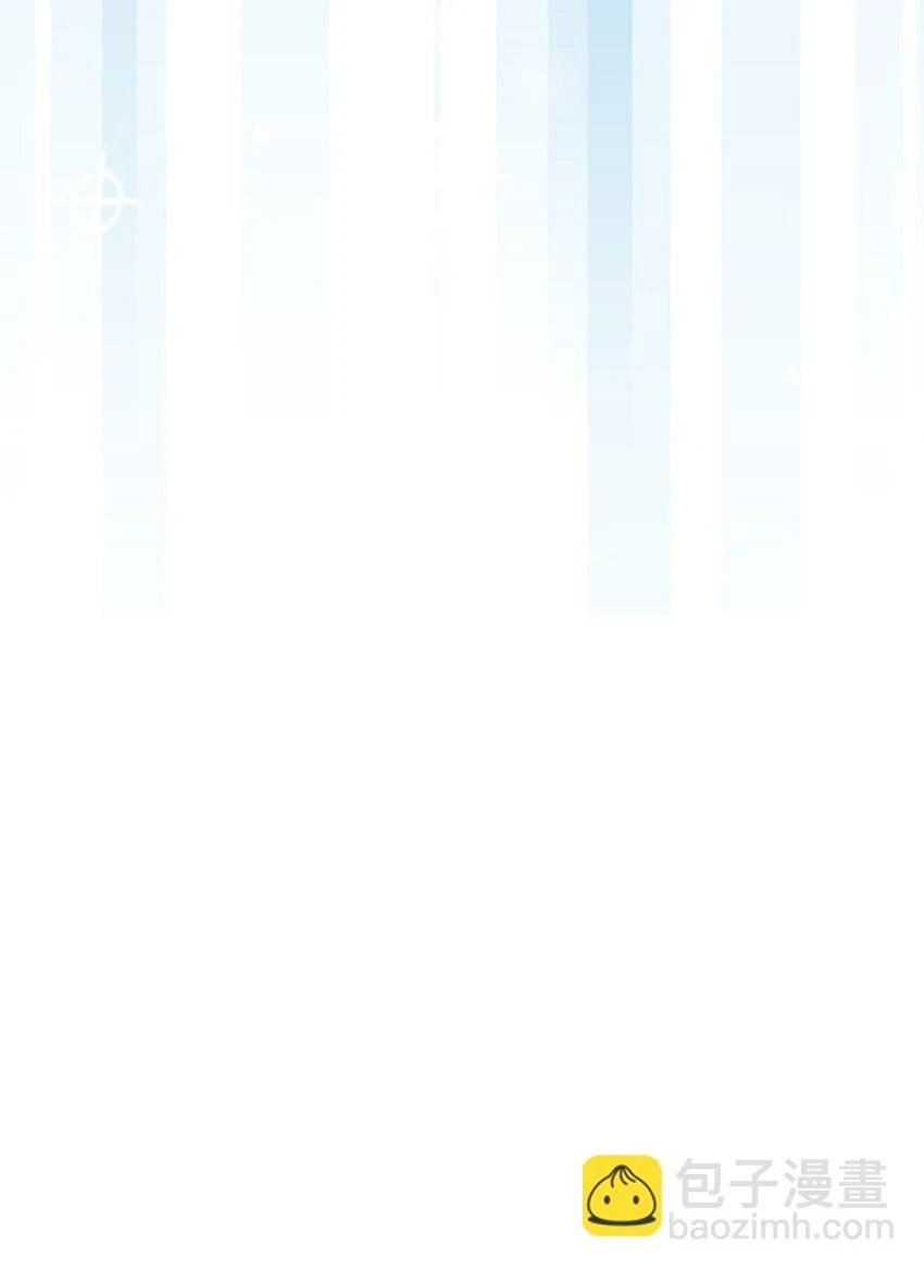 039 不为人知的一面 第47页