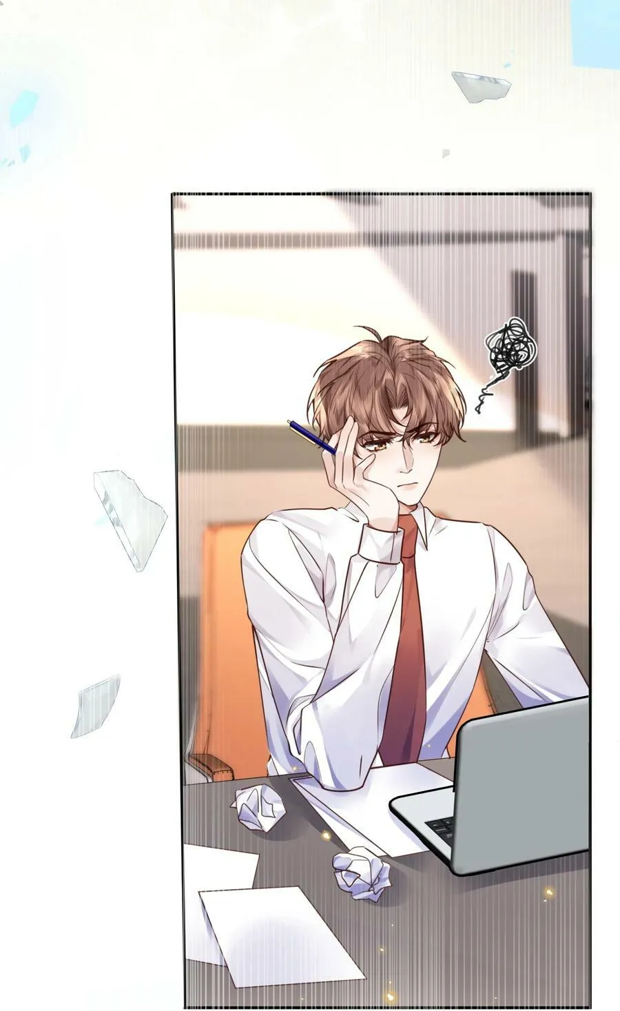 042 金兰殊，帮帮我～ 第20页