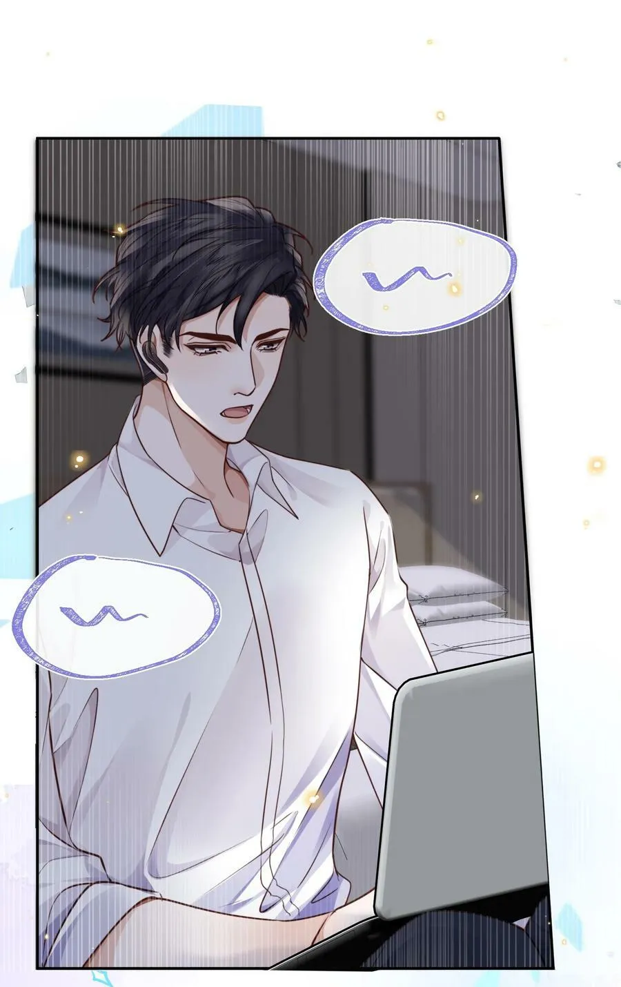 042 金兰殊，帮帮我～ 第23页