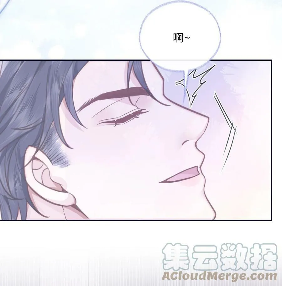 043 两……两个金兰殊？ 第46页
