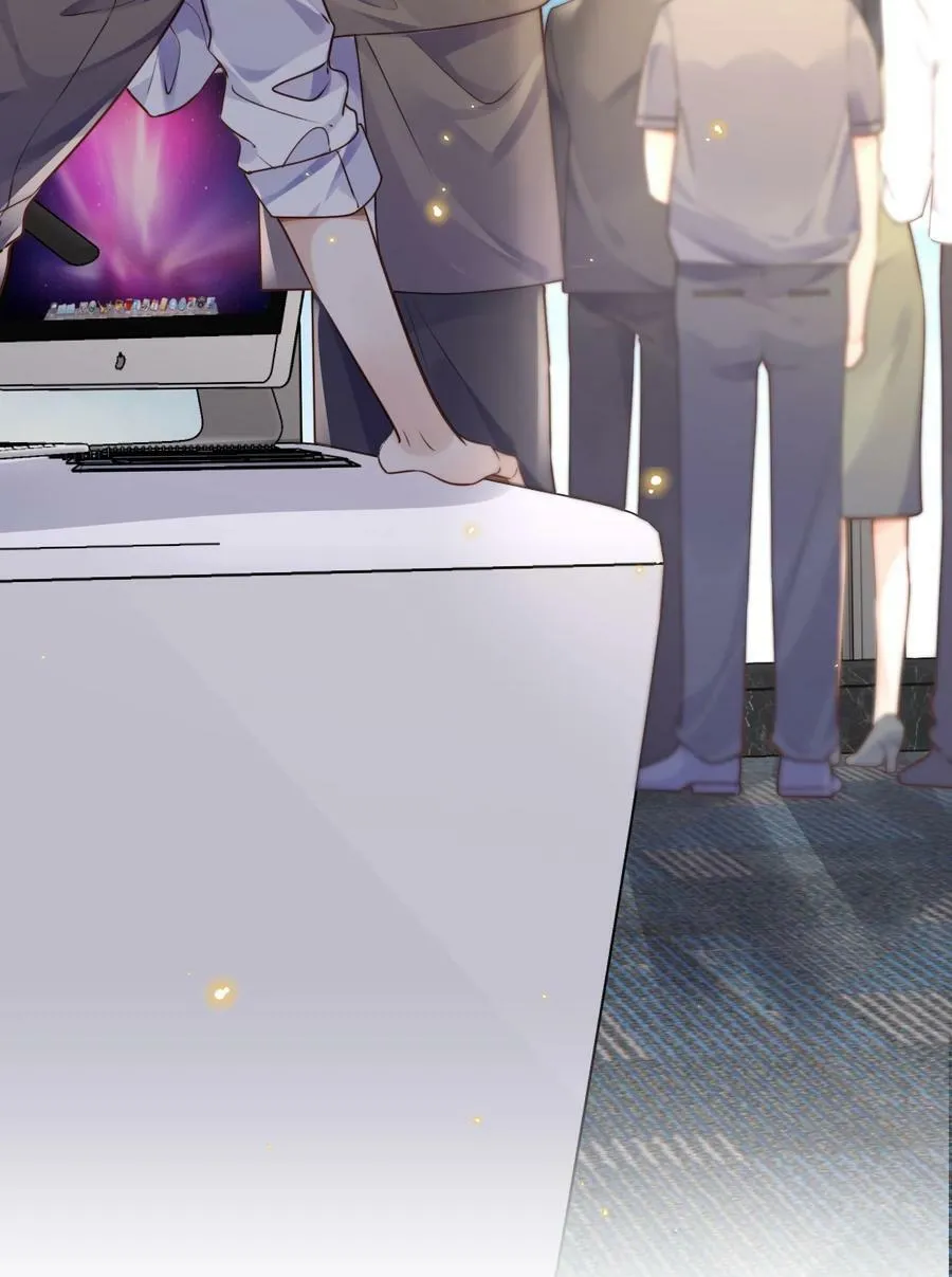 045 金总欲求不满？！ 第30页
