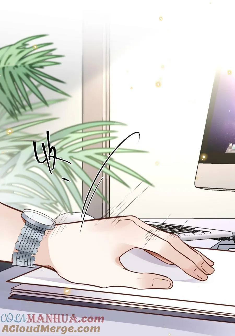 045 金总欲求不满？！ 第34页