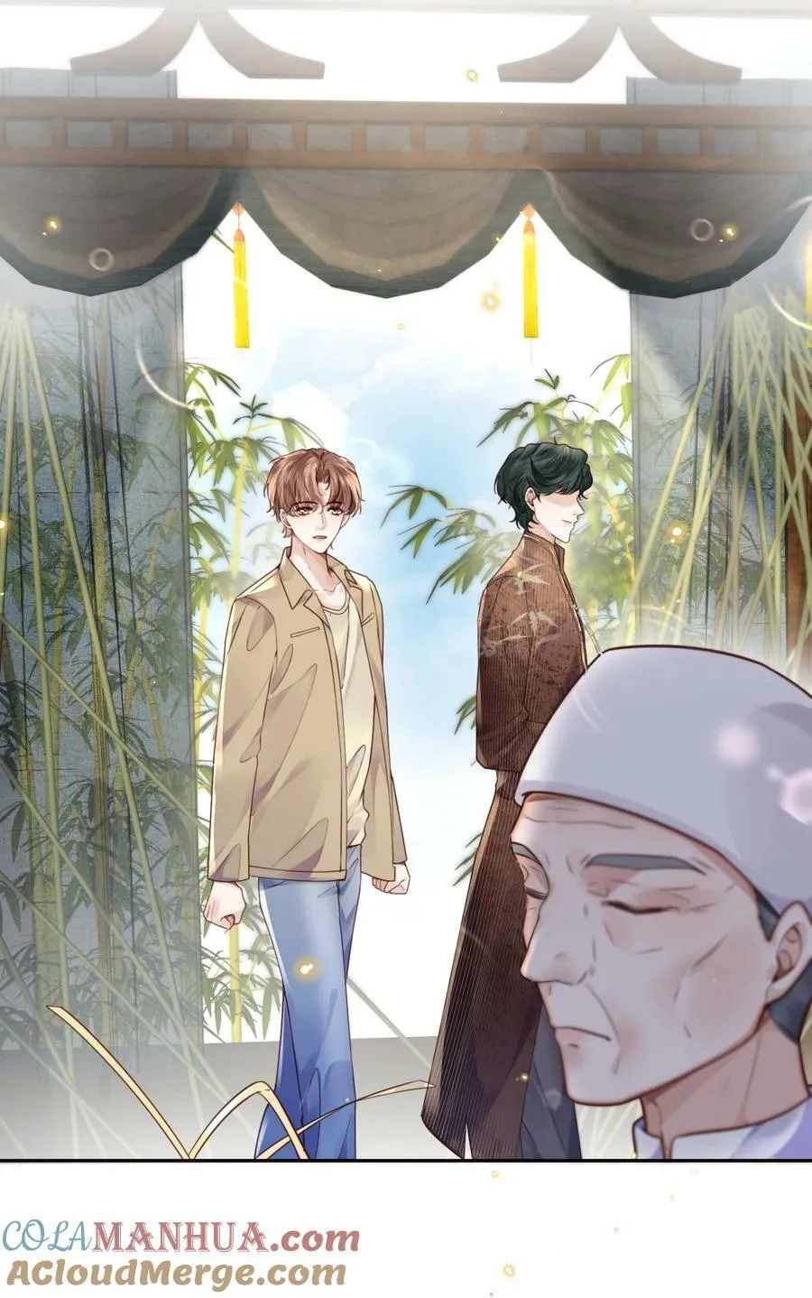 046 金总危？！！ 第21页
