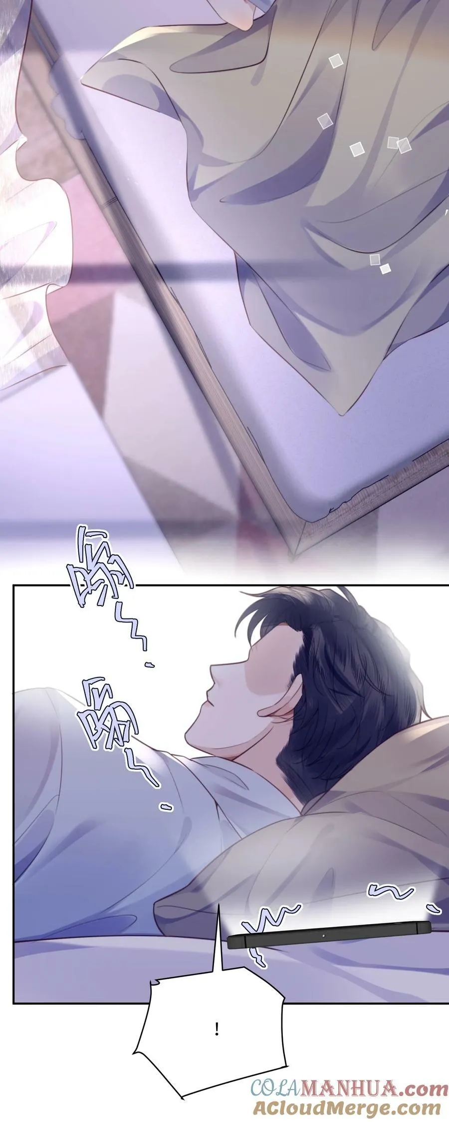 049 答对了，给你奖励！ 第16页