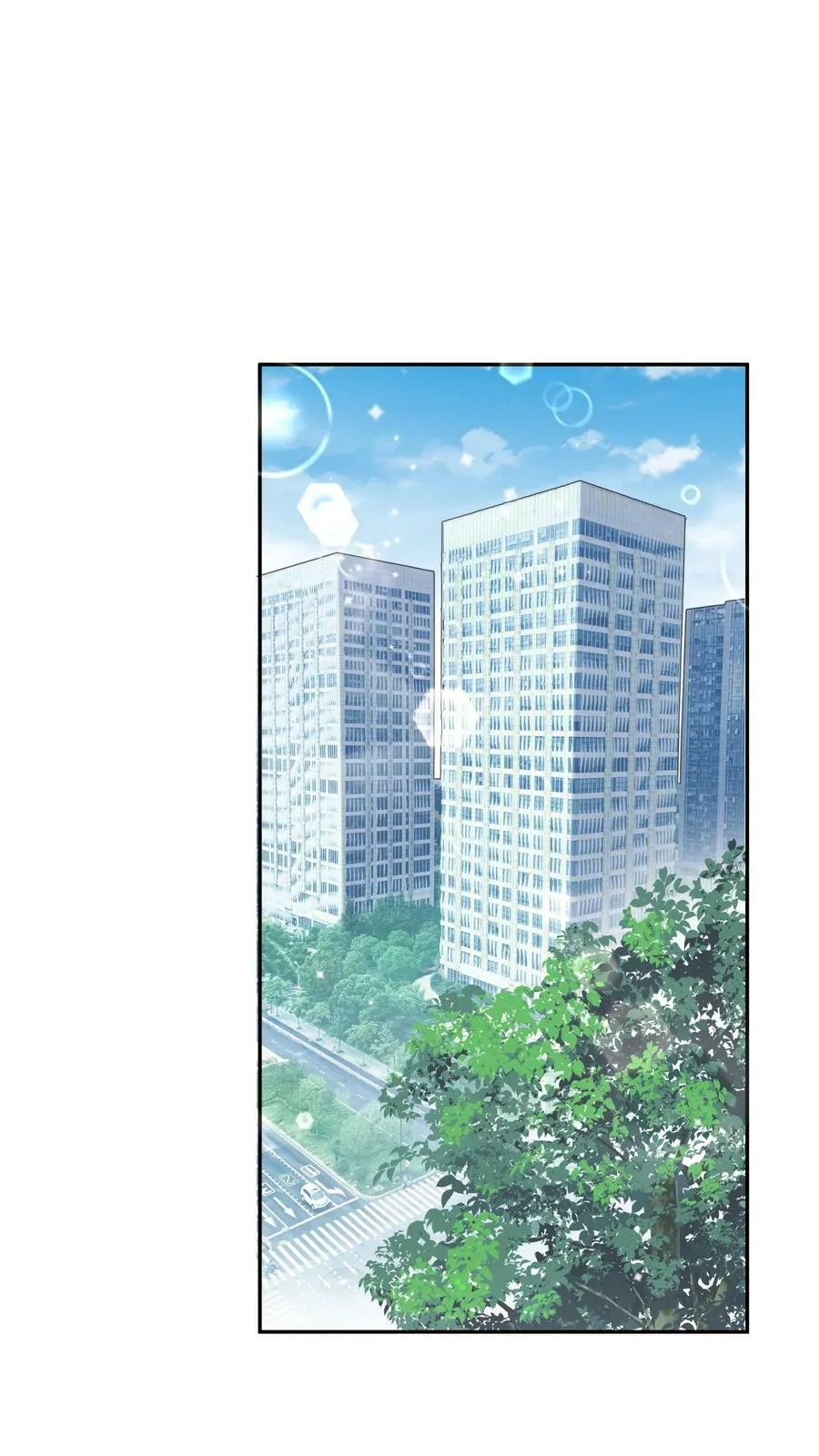 049 答对了，给你奖励！ 第38页