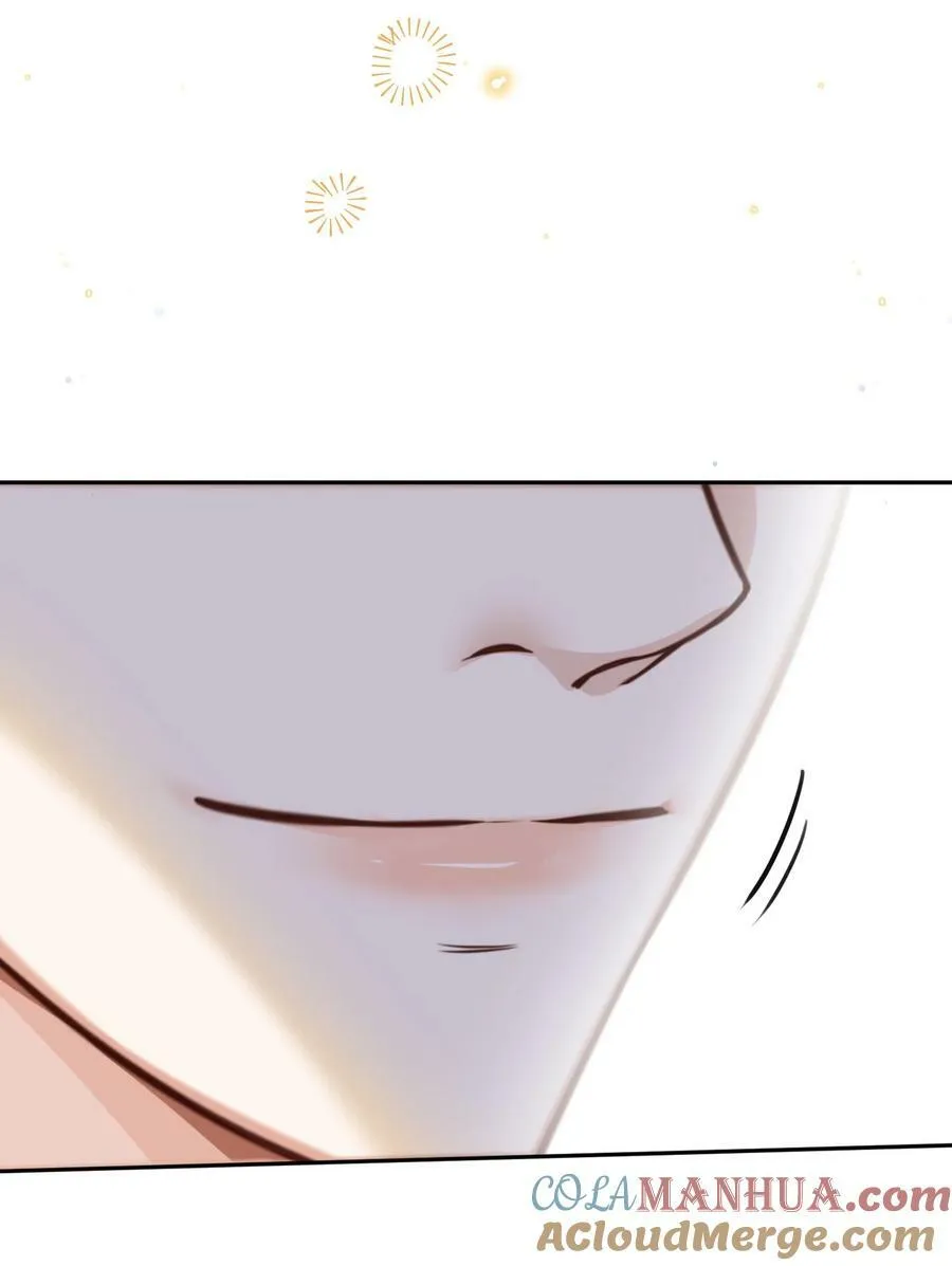 056 我的宝藏！ 第16页