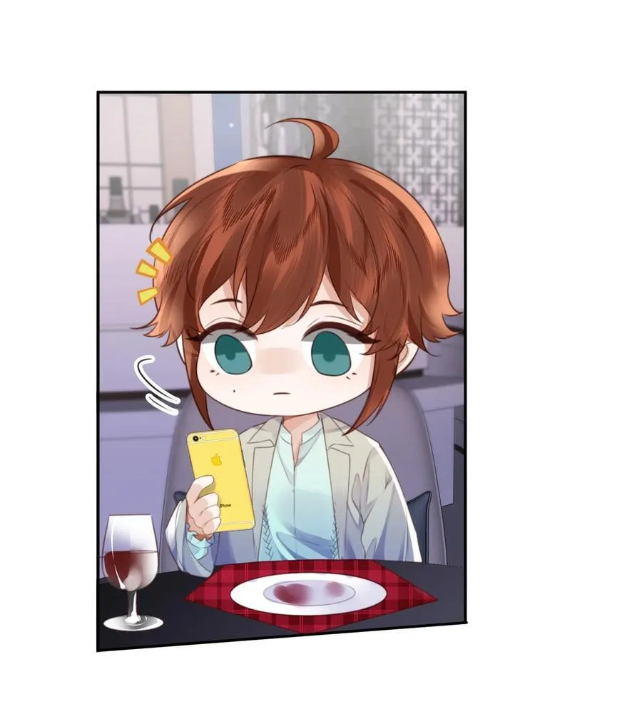062 谁借你的胆子？！泰迪吗？ 第27页