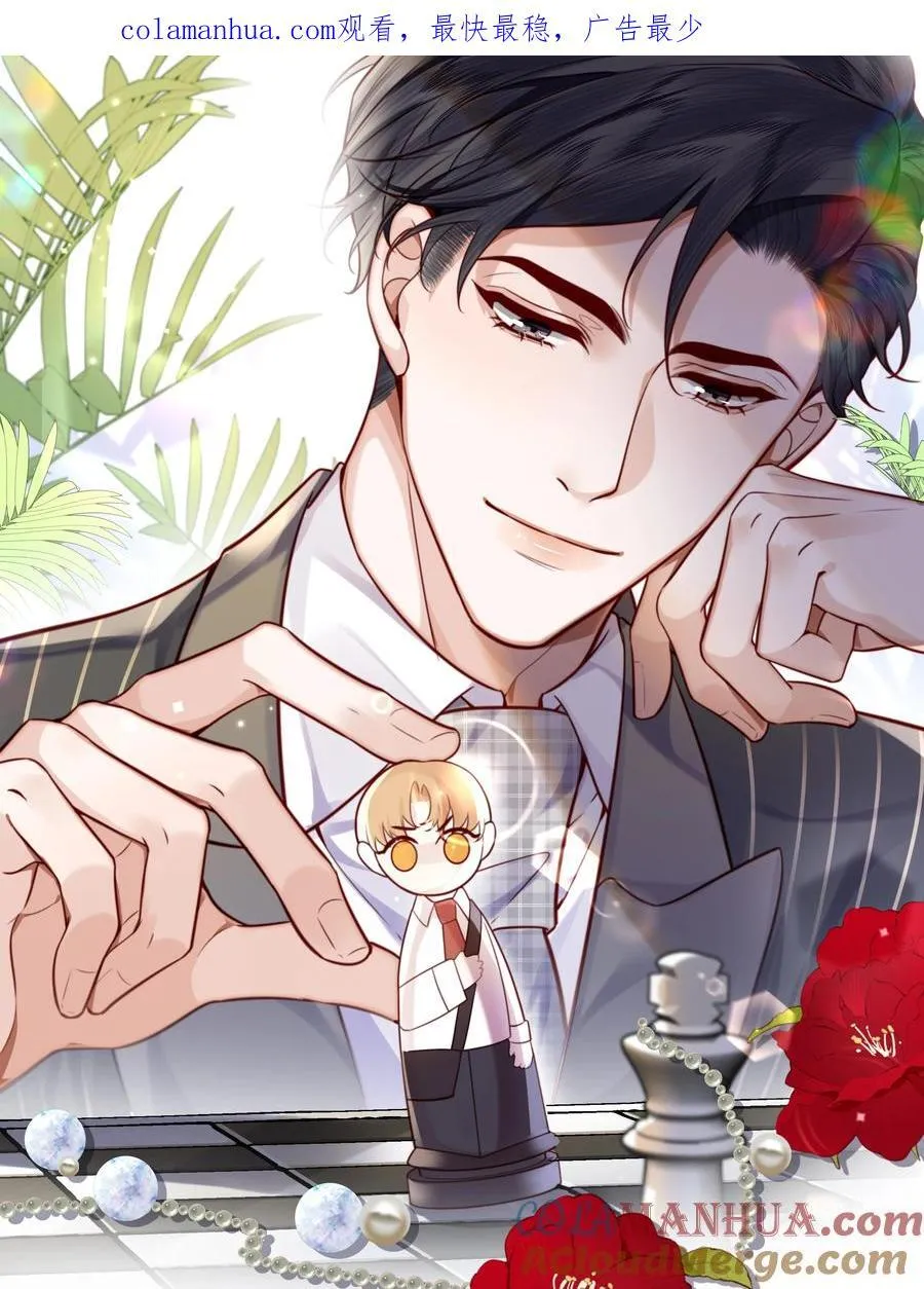 064 细节决定成败！ 第1页