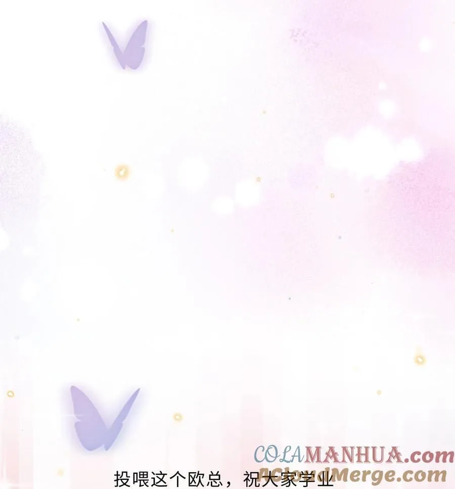 064 细节决定成败！ 第43页