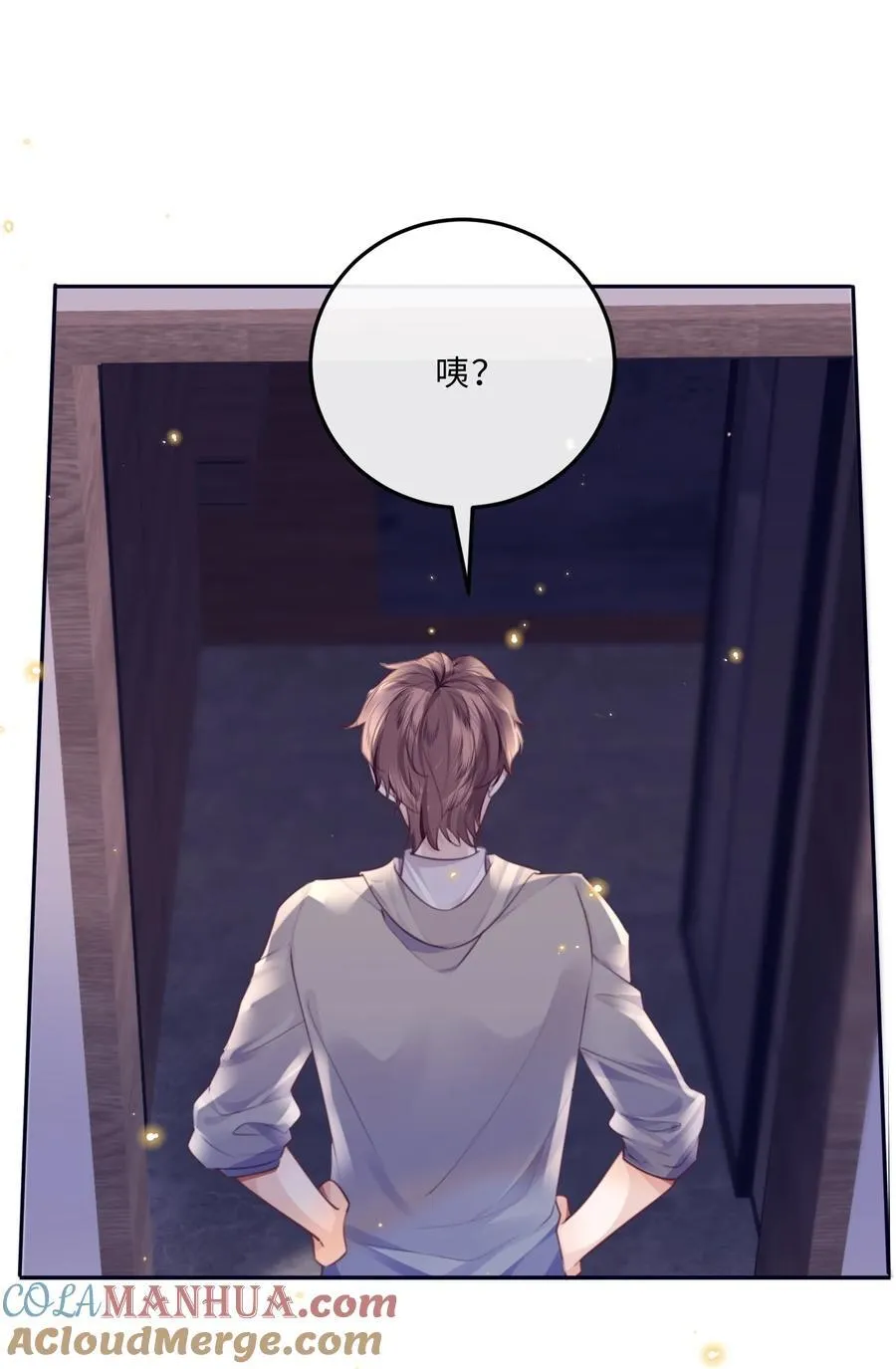 068 追求细节的男人！ 第37页