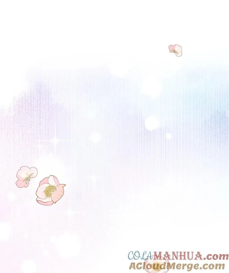 069 你真有仪式感！ 第46页