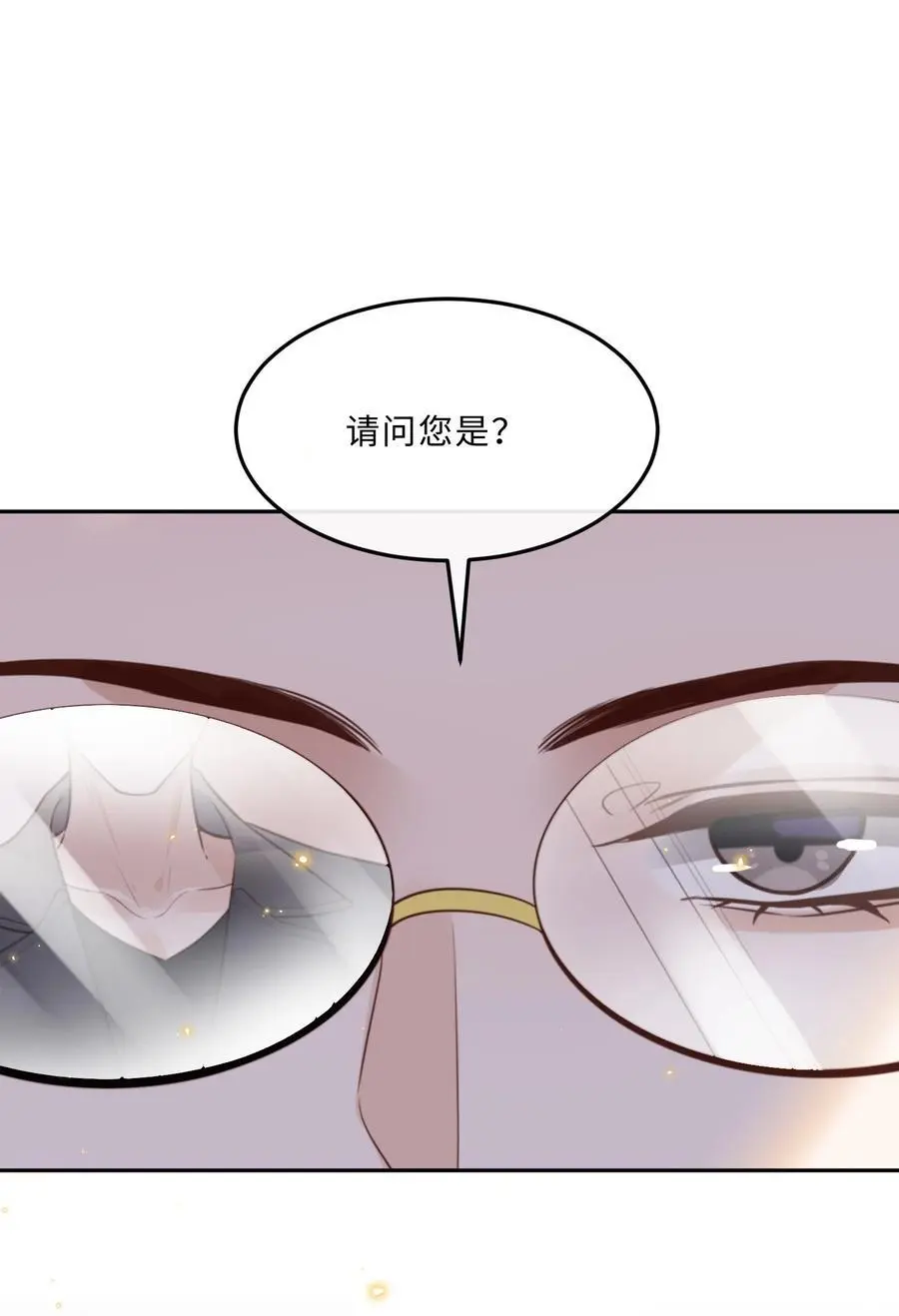 070 我在找里面的路！ 第18页