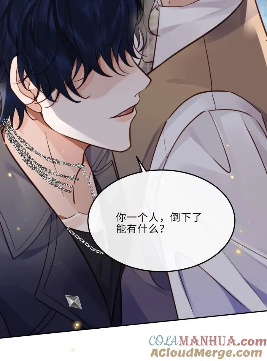 070 我在找里面的路！ 第34页