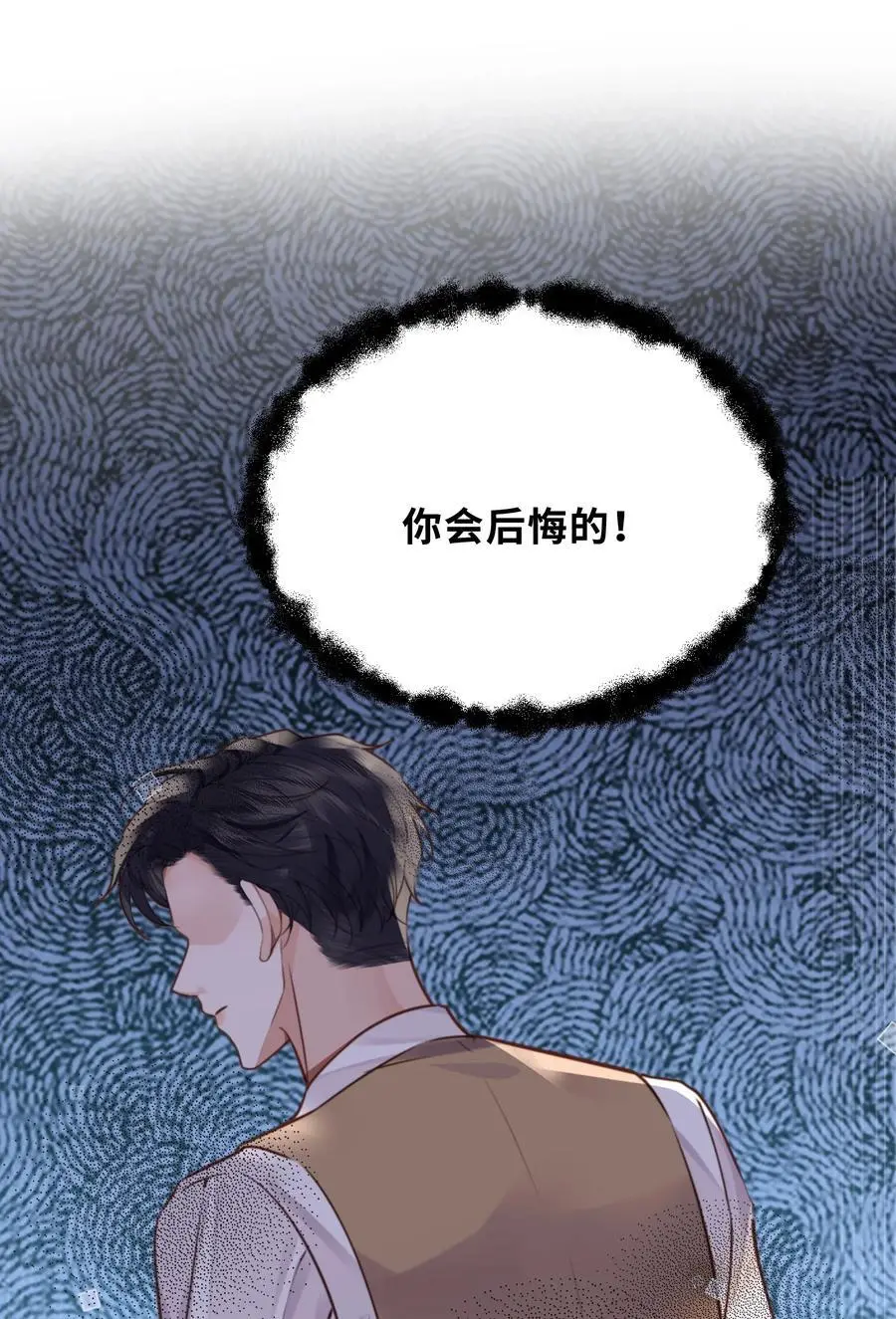 070 我在找里面的路！ 第44页