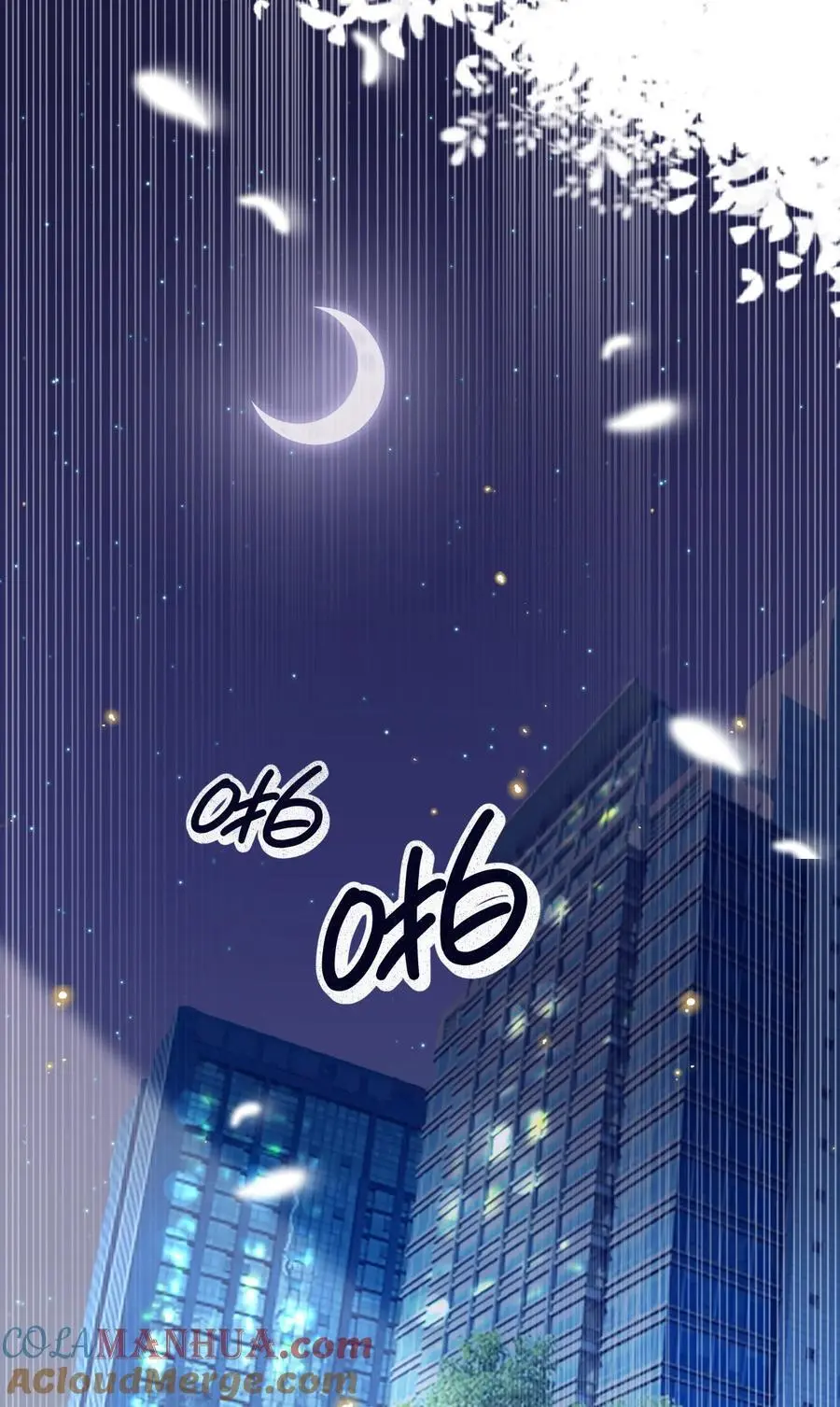072 另起炉灶吗？ 第4页