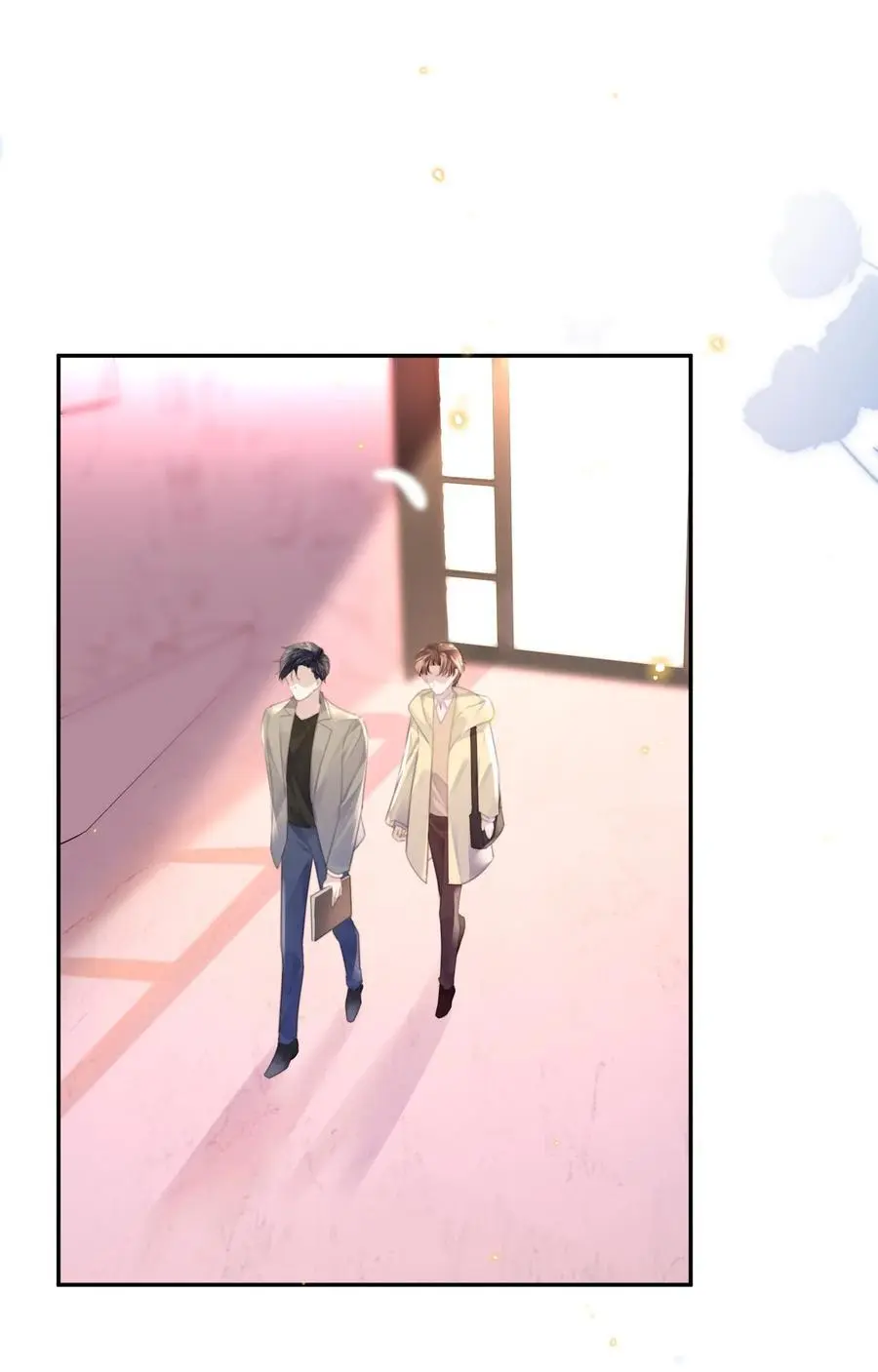 073 这就是商战吗？ 第32页