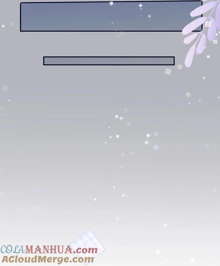082 是因为在外面吗？ 第10页