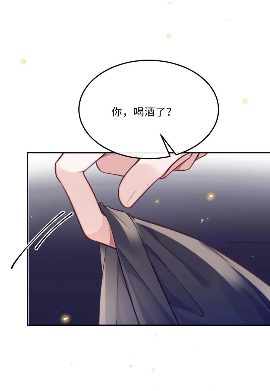 082 是因为在外面吗？ 第18页