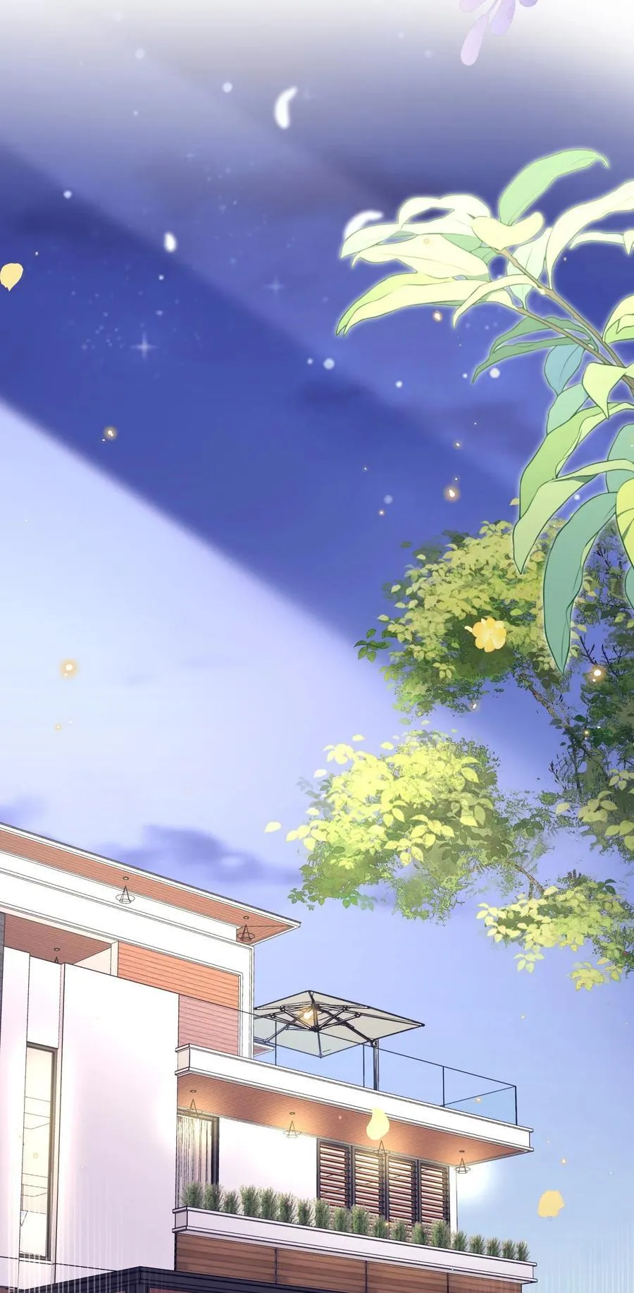 083 怎么化了？！ 第11页