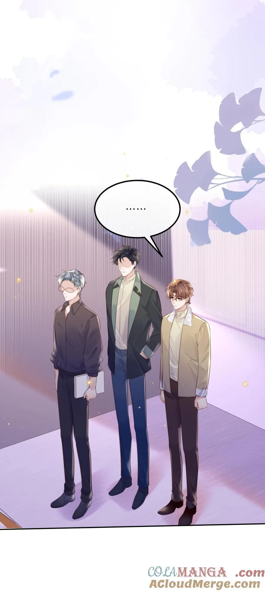 090 金总也没那么凶嘛！ 第15页