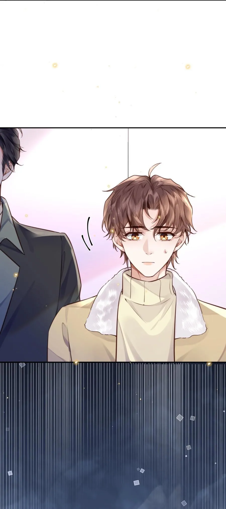 090 金总也没那么凶嘛！ 第22页