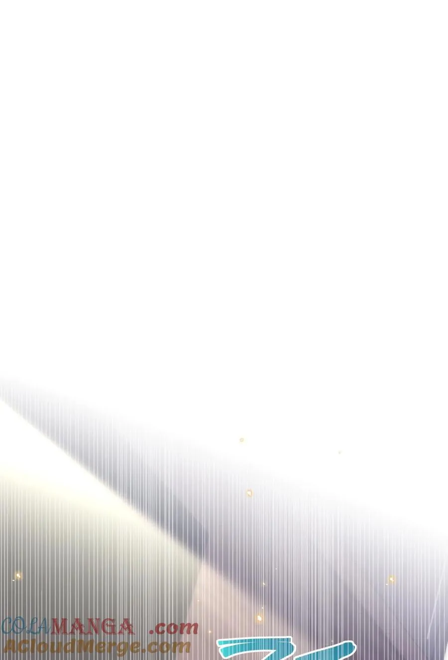093 他一直看着我的那个地方？！ 第4页