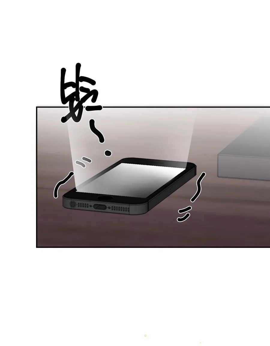 094 一定不是为了暗杀他！ 第30页