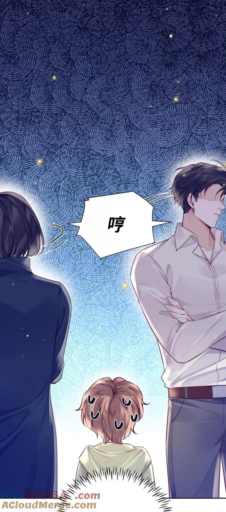 098 好东西！ 第4页
