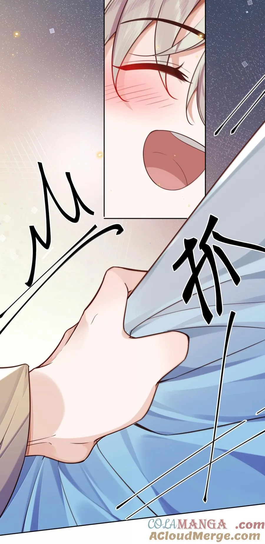 101 多好的孩子啊！ 第28页