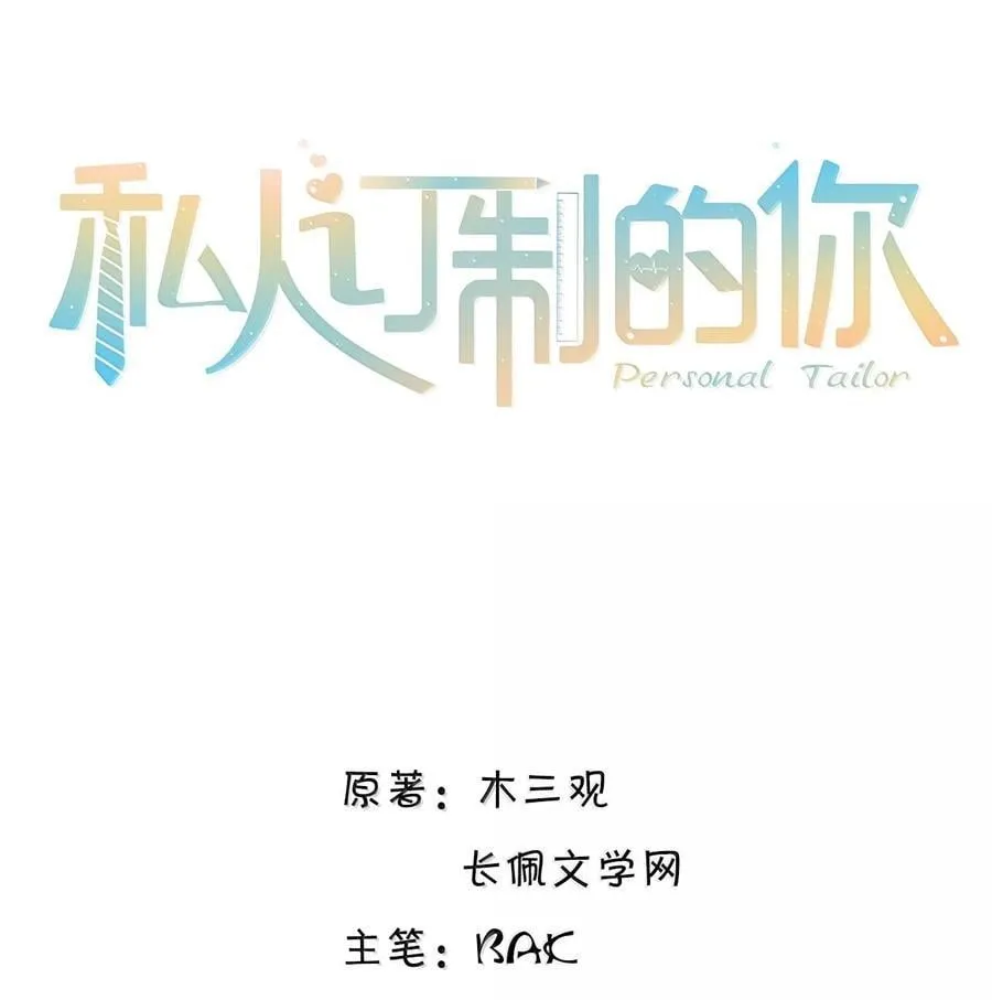 104 试试效果啊～ 第2页