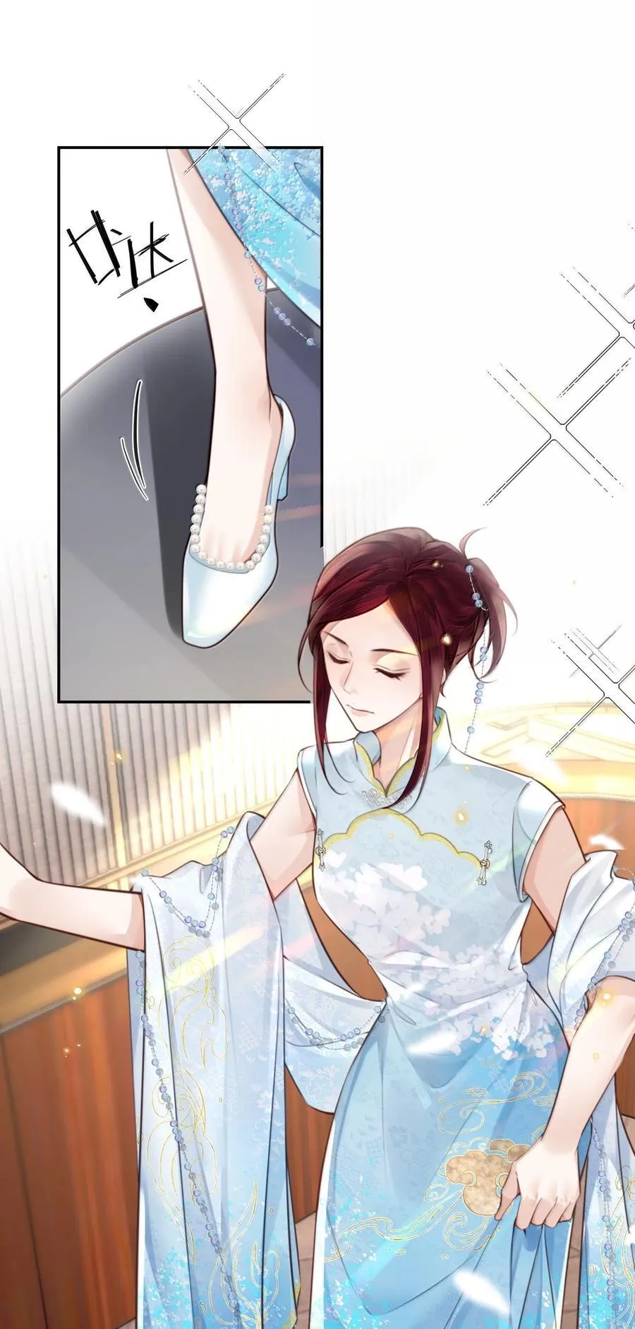 104 试试效果啊～ 第6页