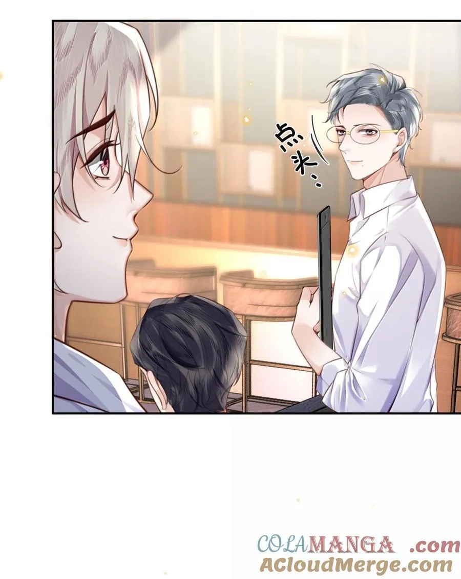 104 试试效果啊～ 第10页