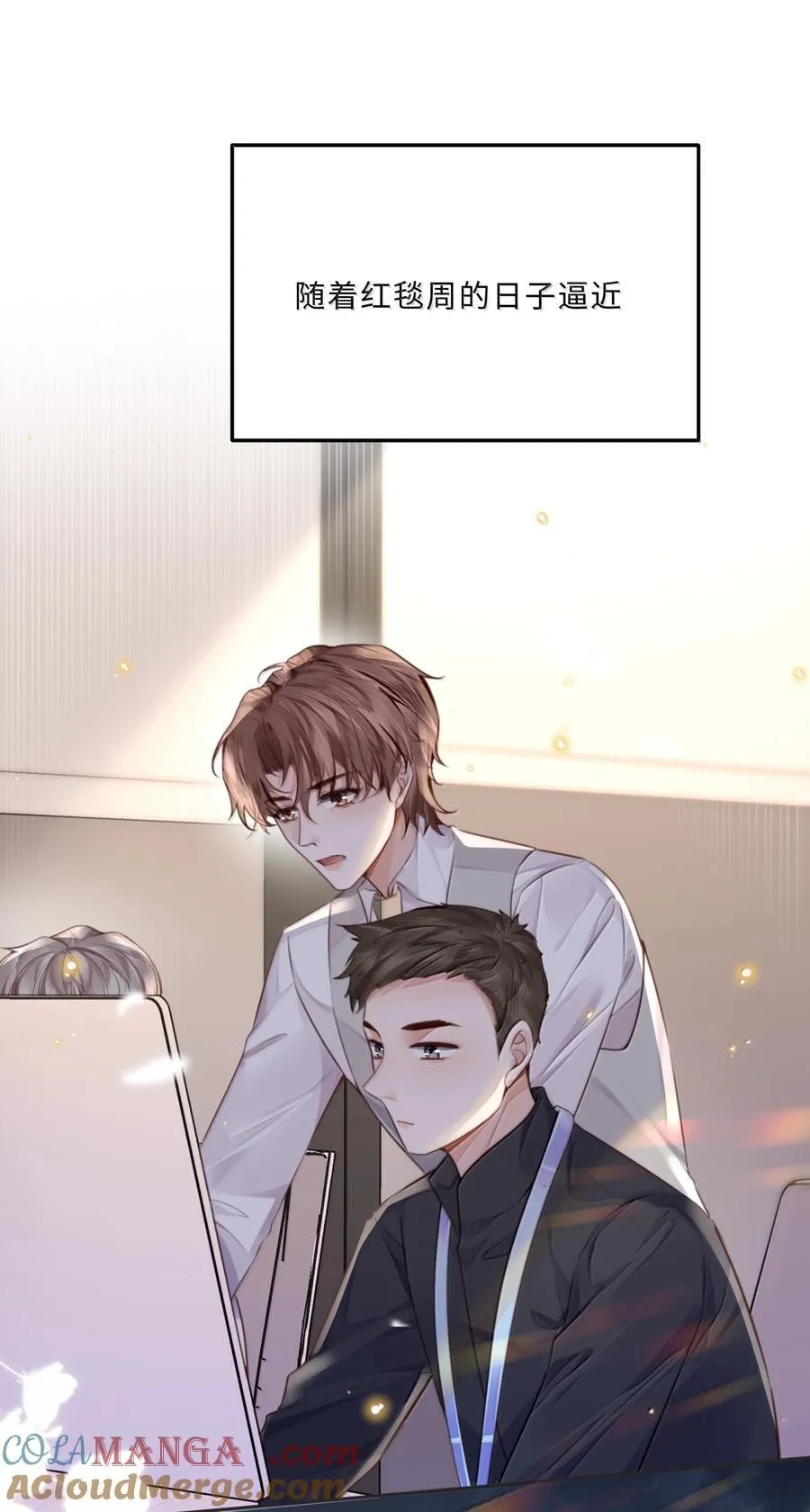 104 试试效果啊～ 第16页