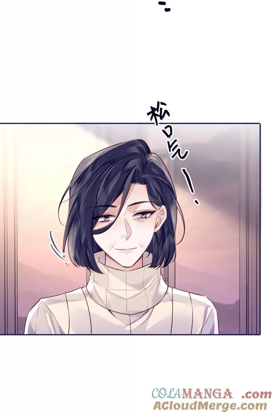 104 试试效果啊～ 第28页