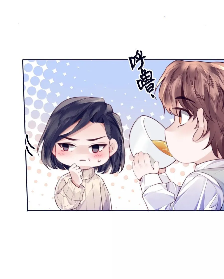 104 试试效果啊～ 第30页